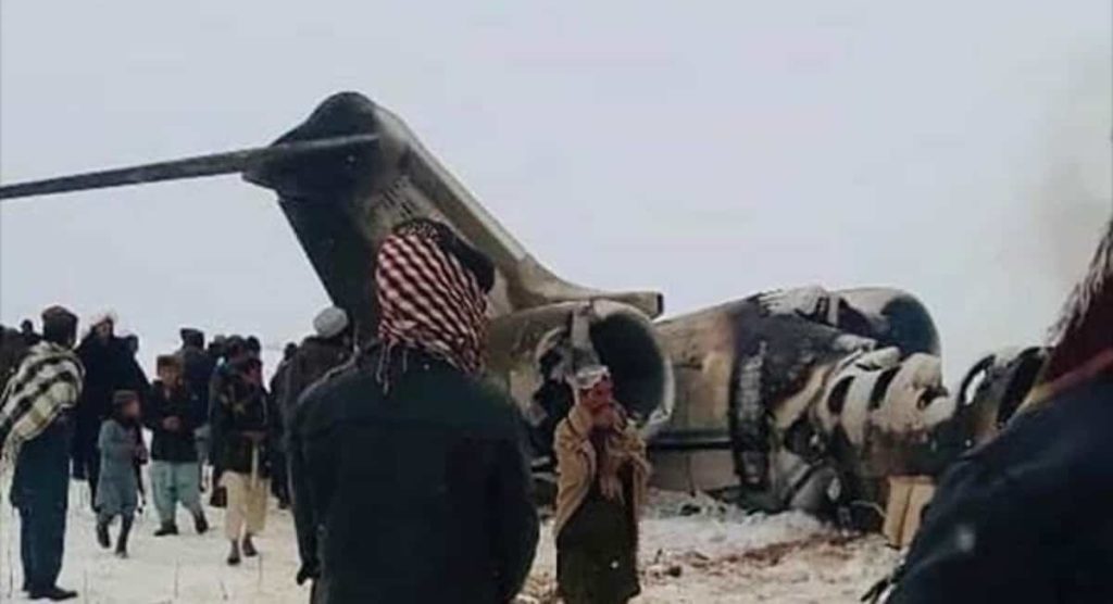 Taliban Shot down U.S Air Force E-11A Aircraft in Afghanistan killing less than five high profile CIA officials. 