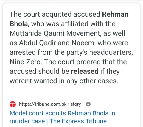 Model court acquitted Rehman Bhola and his three companions.