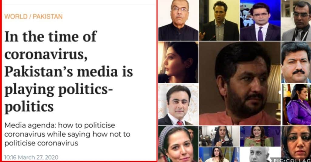 Gulf News Exposes The Dirty Face of Pakistani Media 