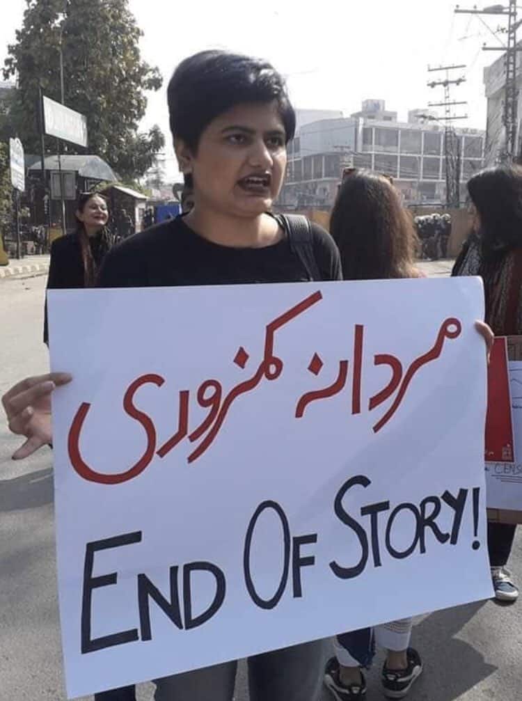 Third Gender at Aurat Azadi March 