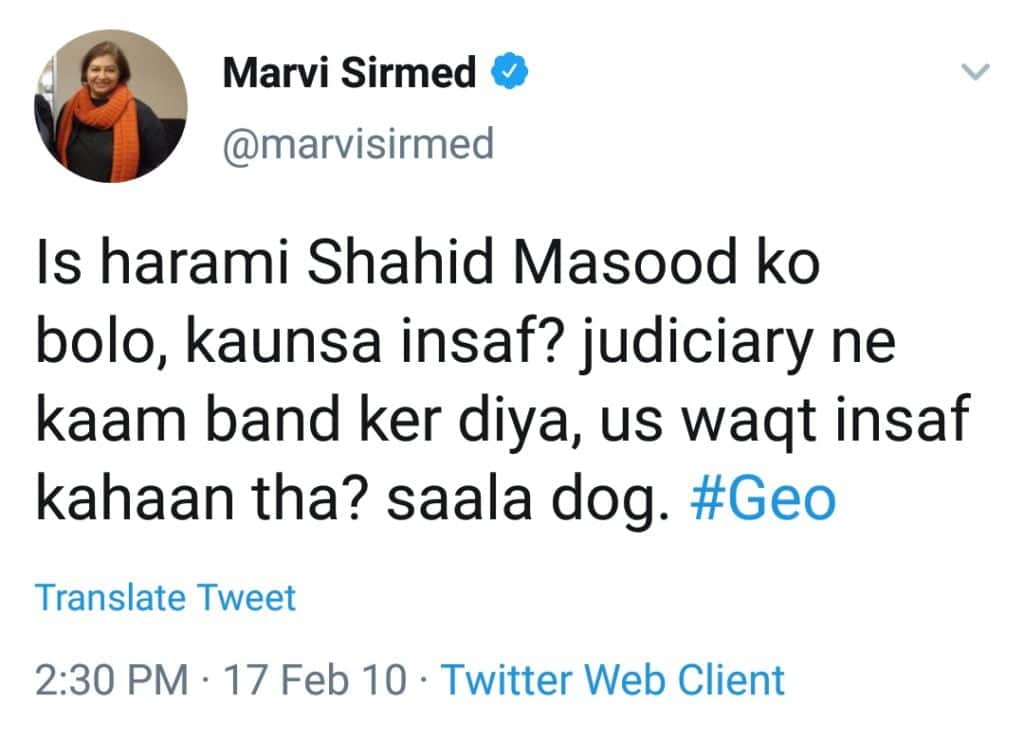Marvi Sirmed uses bad language for Dr Shahid Masood