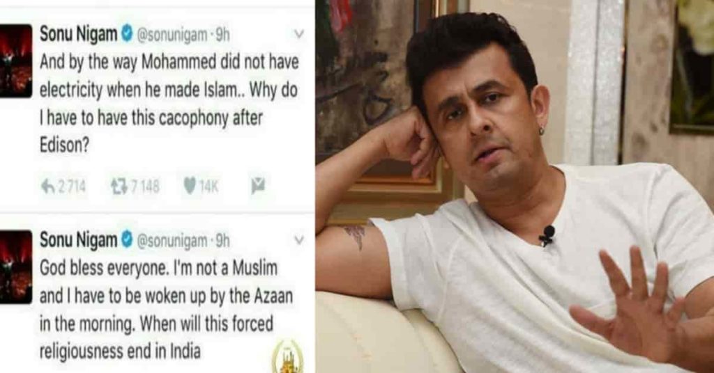 Fearing Arrest by Dubai Police Over Hate Tweets against Loud Azaan, singer Sonu Nigam Deletes his Twitter Account