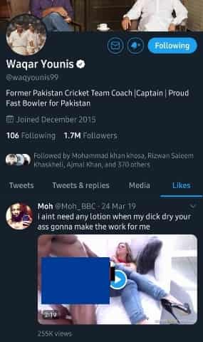 Waqar Younis Liked inappropriate content on Twitter 