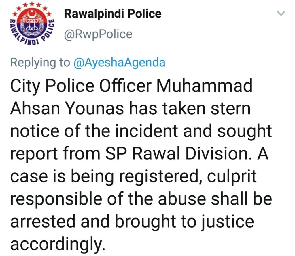 Rawalpindi Police responds to the incident of Zoobi Meer and her mother 