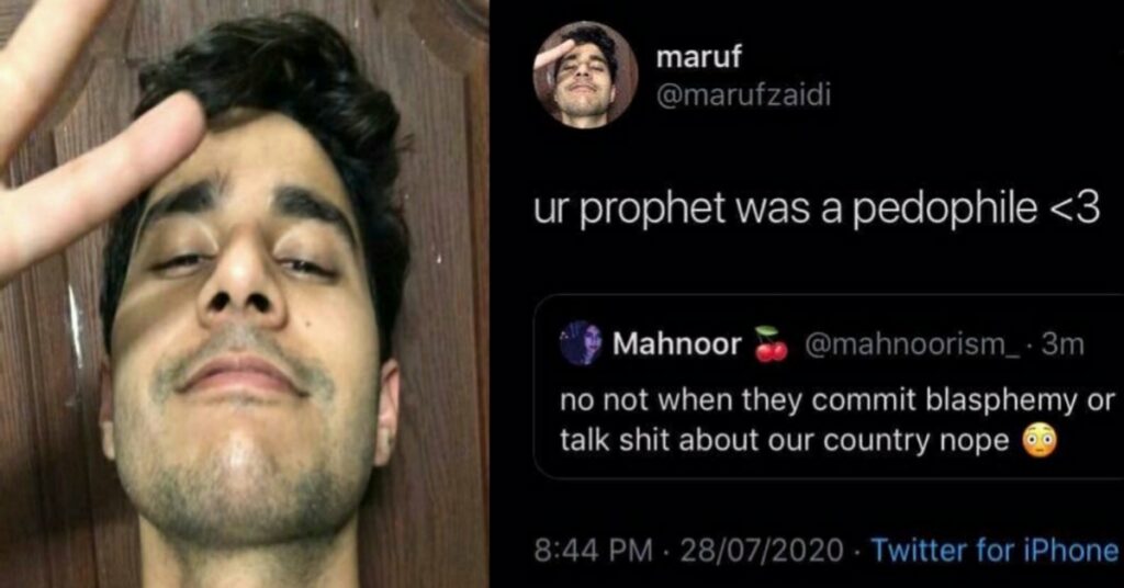 Maruf Zaidi accused of Blasphemy 