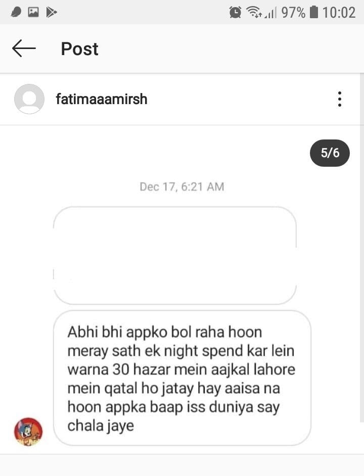 Screenshot of Ibsham Zahid's messages threatening Fatima Aamir