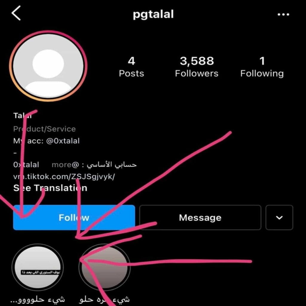 Instagram account Pgtalal has invented an hack which will freeze your phone if you click on its highlights 