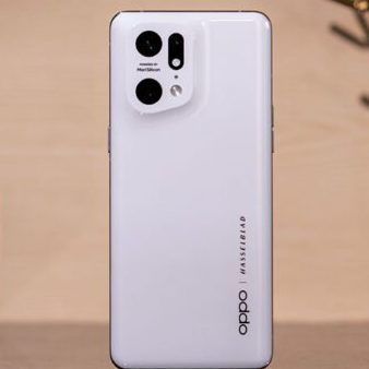 This is photo of OPPO Find  X5 Pro