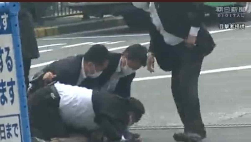 Screenshot image from Shinzō Abe video