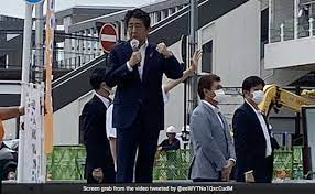 Shinzo Abe Video - Explained