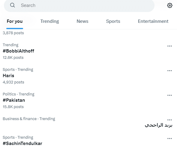 Screenshot of twitter trending page showing Bobbi Alhoff among the top trends